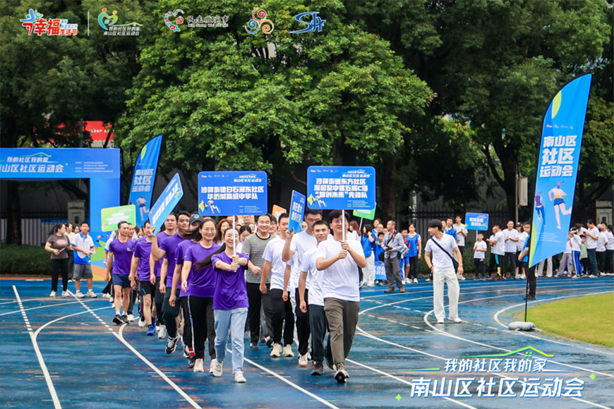 https://img2.danews.cc/upload/image/png/20241118/88ec0bc892126a0f6ac7f484ad2b67ef.png