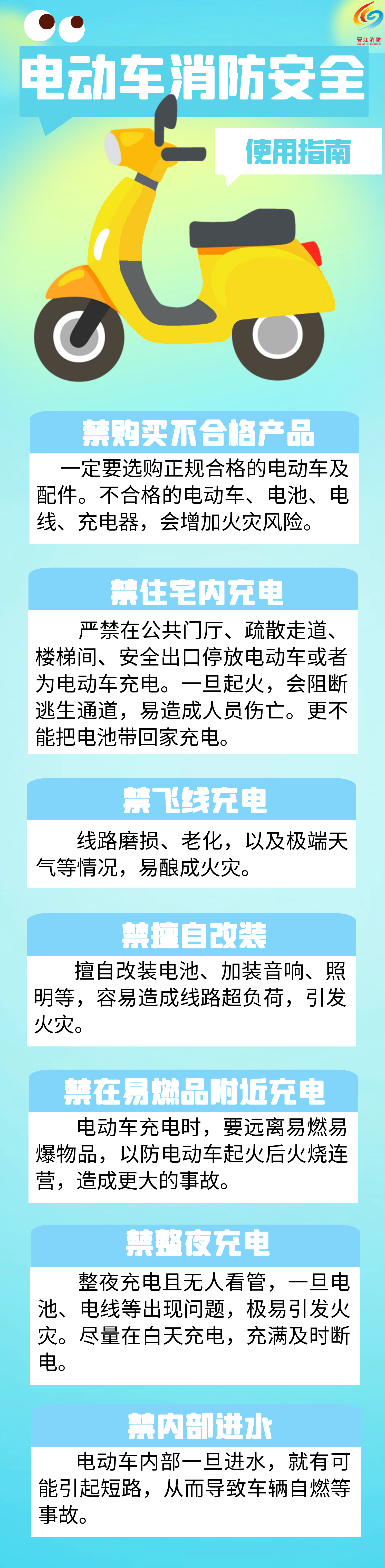 https://img2.danews.cc/upload/image/png/20241126/cfa787b39c531665d1fa155923faa2c9.png