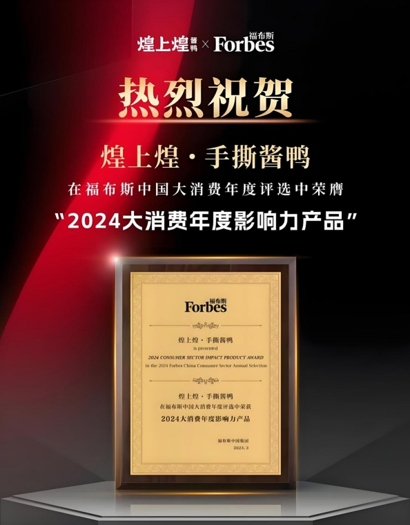 https://img2.danews.cc/upload/image/png/20241219/bf098c99c693fe6f4f573f392cdb511c.png
