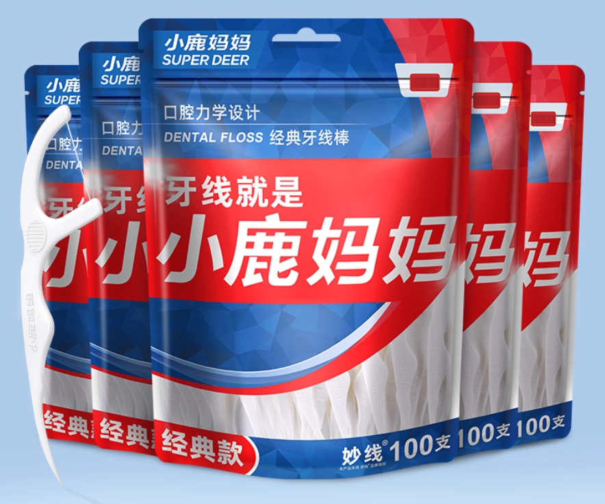小鹿妈妈牙线以科技重塑口腔护理体验