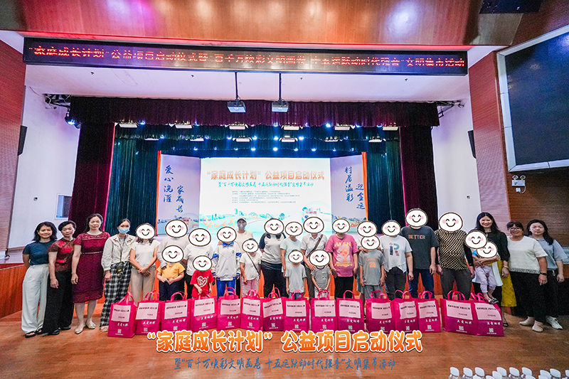 https://img2.danews.cc/upload/image/png/20250607/2588356ca5ae5db665a0307fc6f44984.png