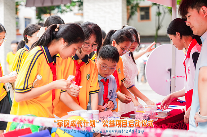 https://img2.danews.cc/upload/image/png/20250607/2842bcef6777ed91459852d11724fed1.png