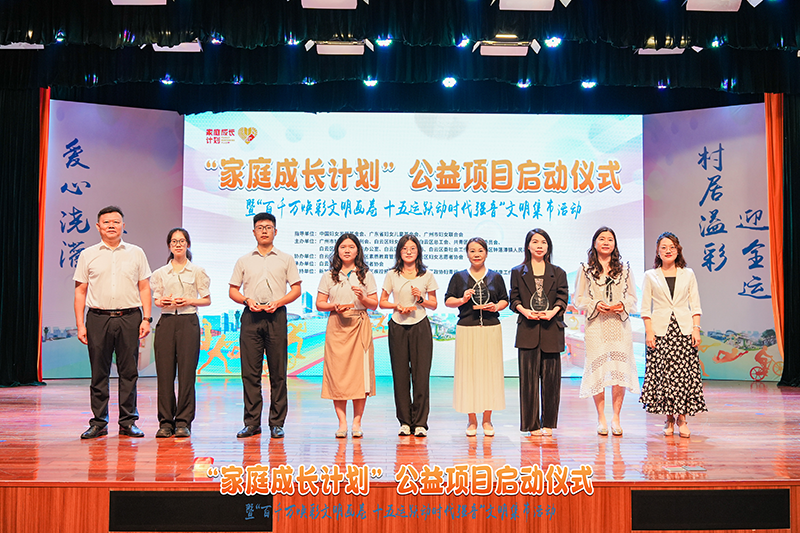 https://img2.danews.cc/upload/image/png/20250607/b4cc4540992ad26c3fe4cb3c552e4fbf.png