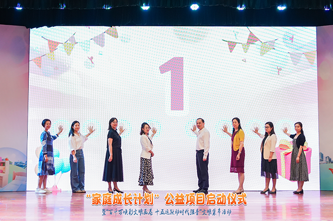 https://img2.danews.cc/upload/image/png/20250607/dbe6f5aad853ddeb07e6797b874f7612.png