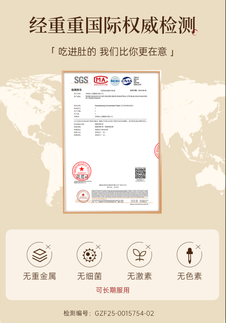 https://img2.danews.cc/upload/image/png/20250619/0d5c07c1a583d46e068c9b4ae7067d6a.png