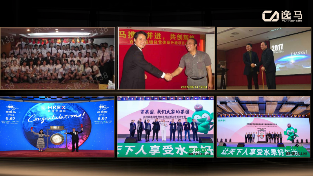 招商是个“害人精”,“不占别人便宜”的连锁才是“一店到万店的真法则” 招商是个“害人精”,“不占别人便宜”的连锁才是“一店到万店的真法则”