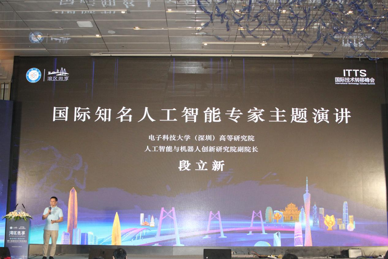 https://img2.danews.cc/upload/image/png/20250820/218885a9dff5ffa4bbc82e5a16879b9e.png