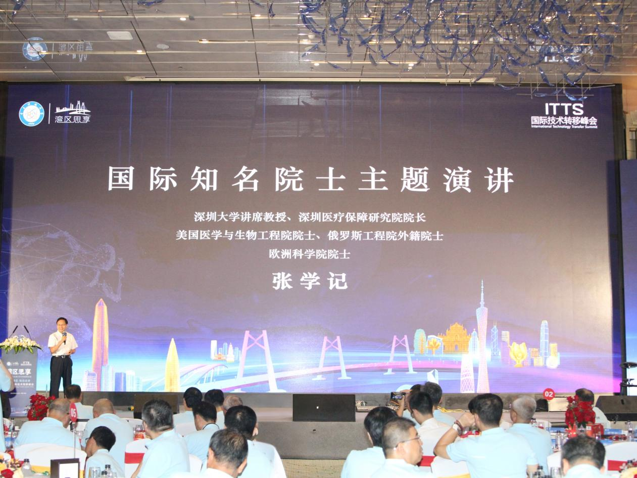 https://img2.danews.cc/upload/image/png/20250820/8d76ddde4d4b8c4ff73f2d91d18ec18d.png