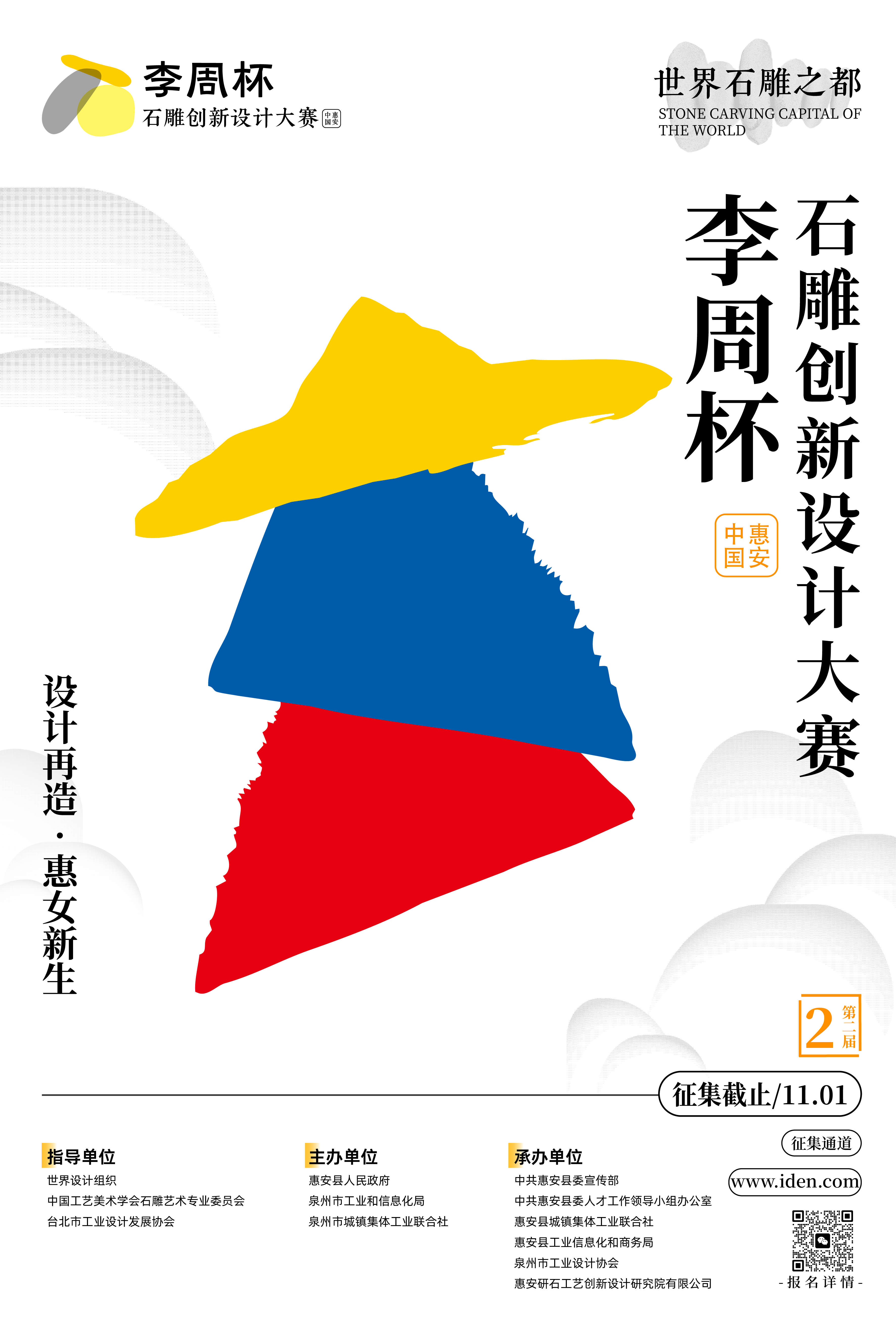 https://img2.danews.cc/upload/image/png/20250903/5bb2744bdfea5129f78fe9b72633dd59.png