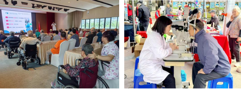 深圳华厦眼科“光明快车”眼健康公益项目及“深圳市关爱行动公益基金会·姚晓明光明行动”荣获第二十二届深圳关爱行动年度市民满意项目
