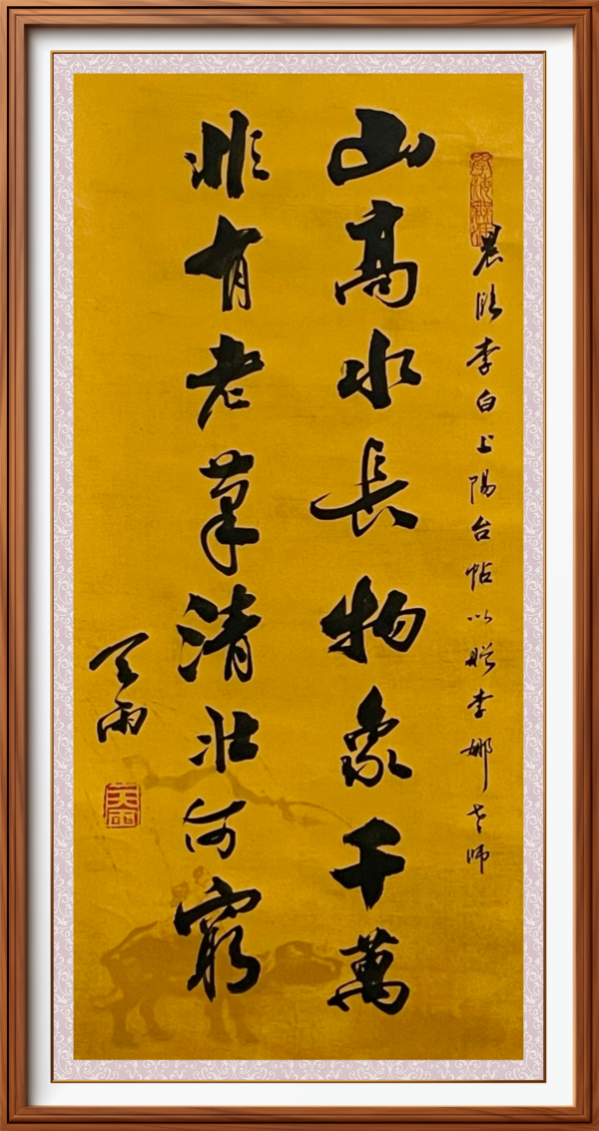 ������ʮ���塤�ܶ�����ʱ���߶�ʱ���ȷ����л����