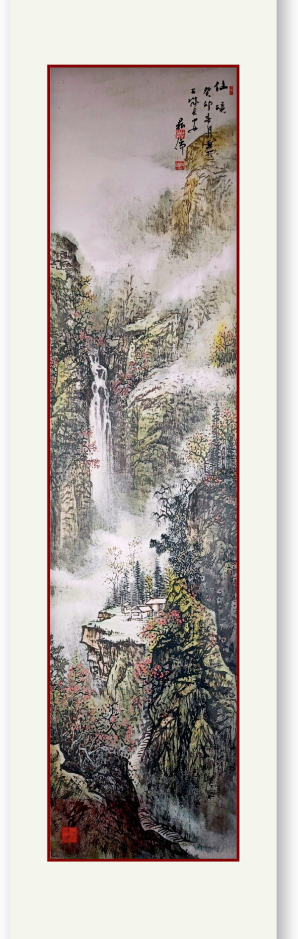 《讲好新春故事·传递文化声音》新春文化代表人物·薛向前