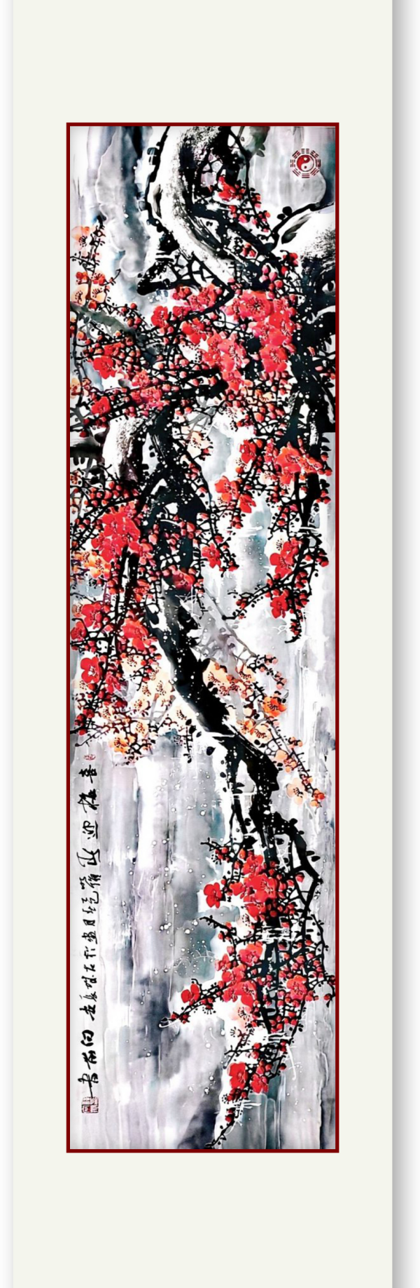 《讲好新春故事·传递文化声音》新春文化代表人物·薛向前