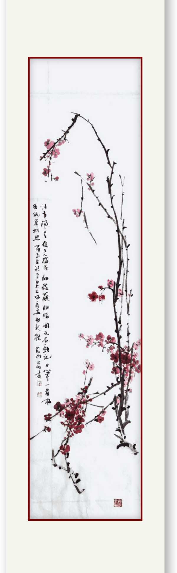 《讲好新春故事·传递文化声音》新春文化代表人物·薛向前