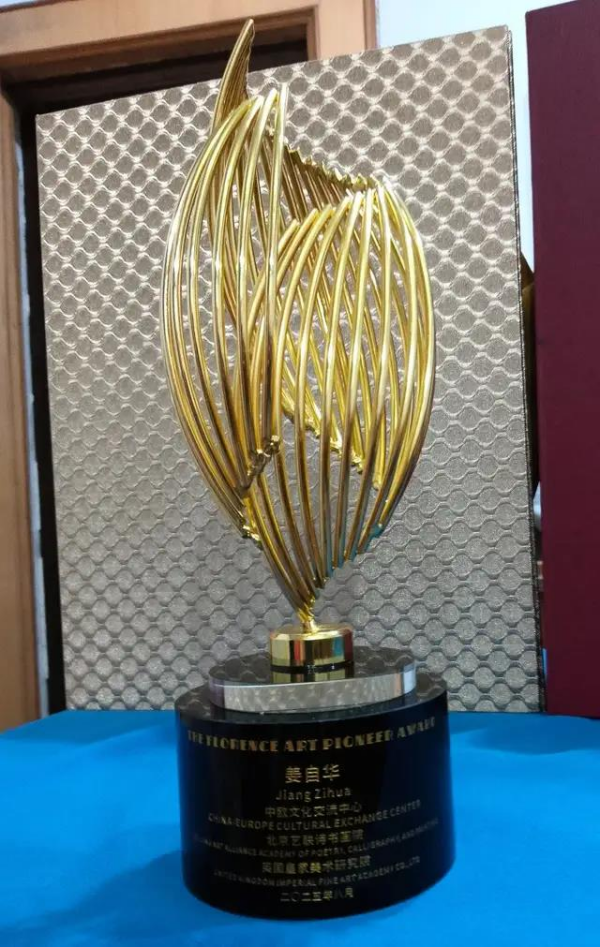 �����ʾ۽�������Զ�������ҡ����Ի�