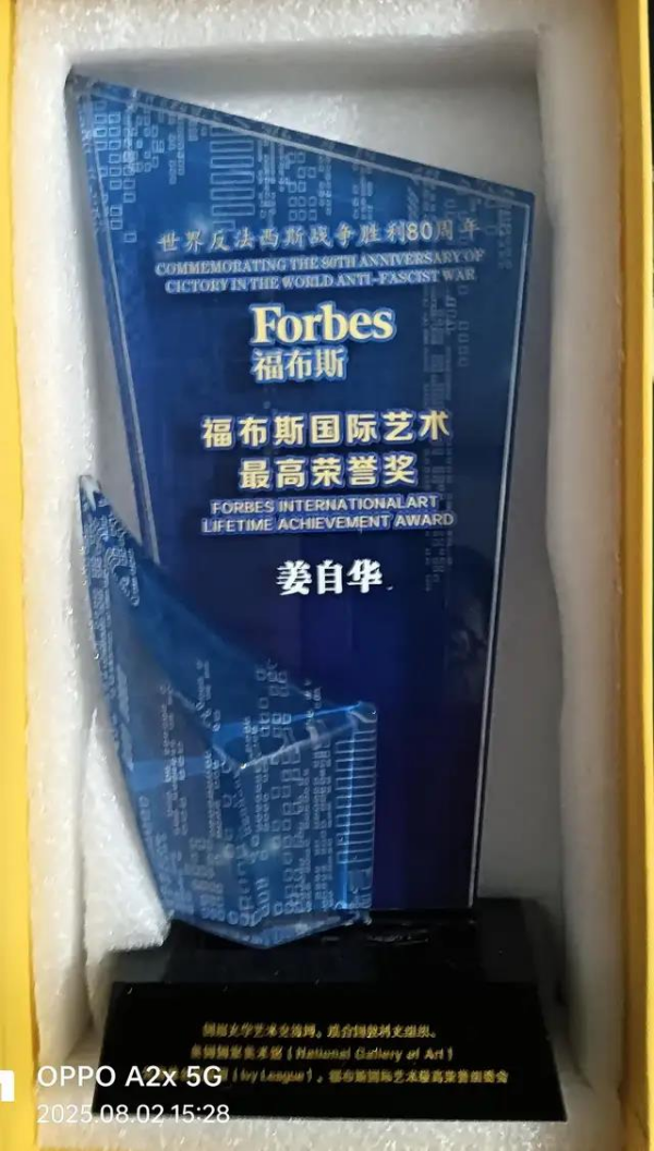 �����ʾ۽�������Զ�������ҡ����Ի�