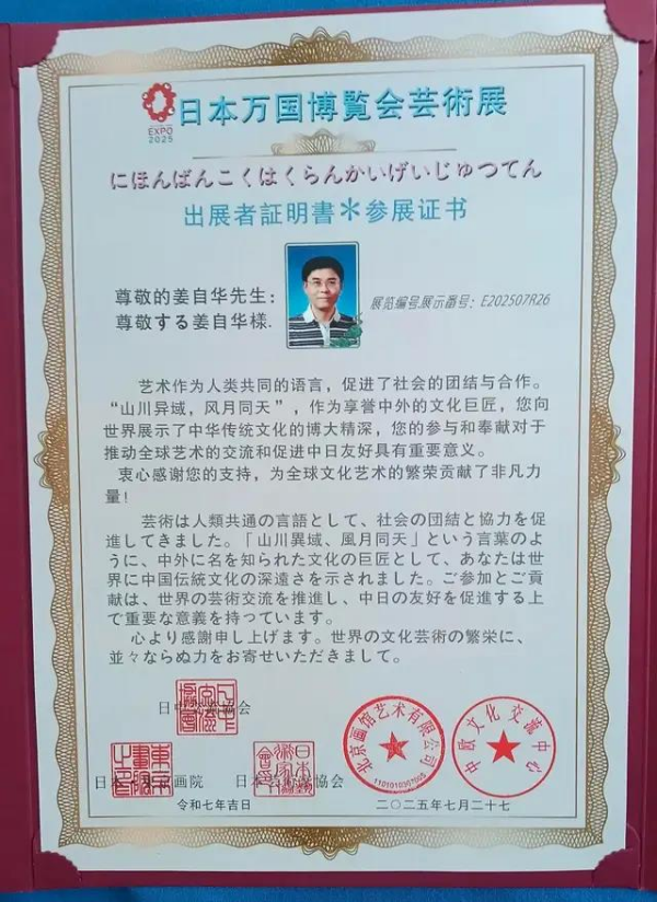 �����ʾ۽�������Զ�������ҡ����Ի�