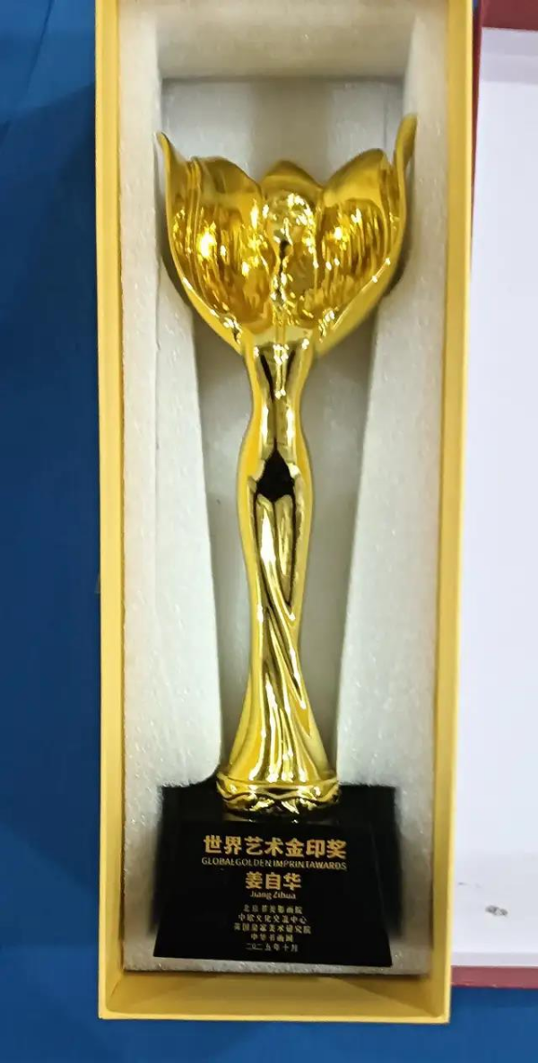 �����ʾ۽�������Զ�������ҡ����Ի�