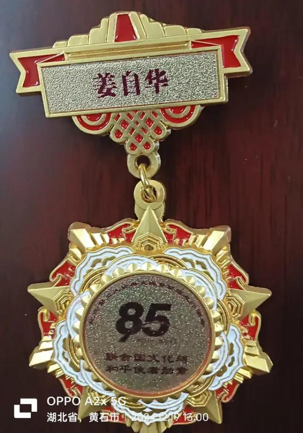 �����ʾ۽�������Զ�������ҡ����Ի�