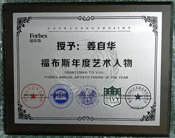 �����ʾ۽�������Զ�������ҡ����Ի�