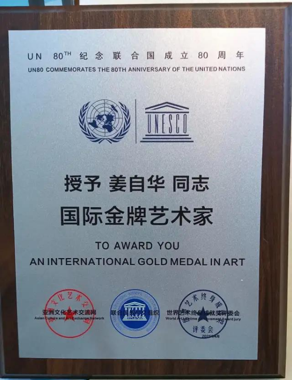 �����ʾ۽�������Զ�������ҡ����Ի�