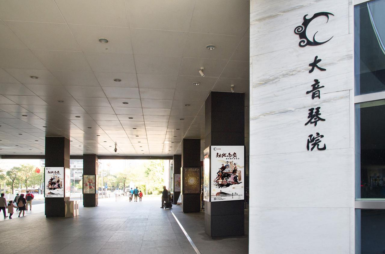 深圳小提琴培训免费试听怎么选：从音乐厅环境到专业师资的考量