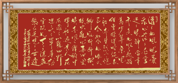 ������ʮ����ܶ�����ʱ����Խʱ����������֣��Ԫ