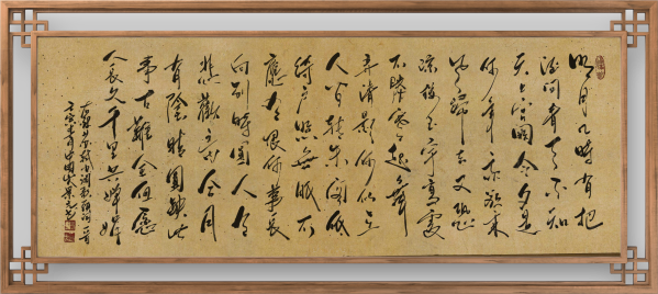 ������ʮ����ܶ�����ʱ����Խʱ����������֣��Ԫ