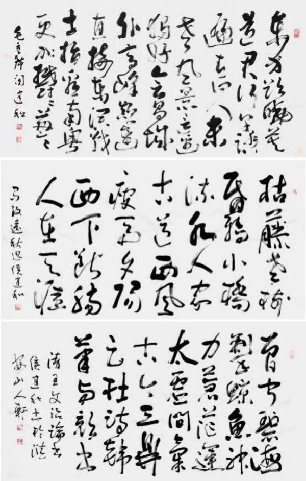 ������ʮ����ܶ�����ʱ��ʱ���ȷ�������