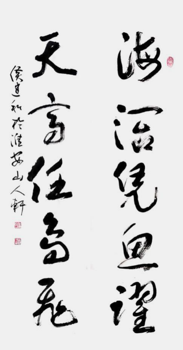 ������ʮ����ܶ�����ʱ��ʱ���ȷ�������