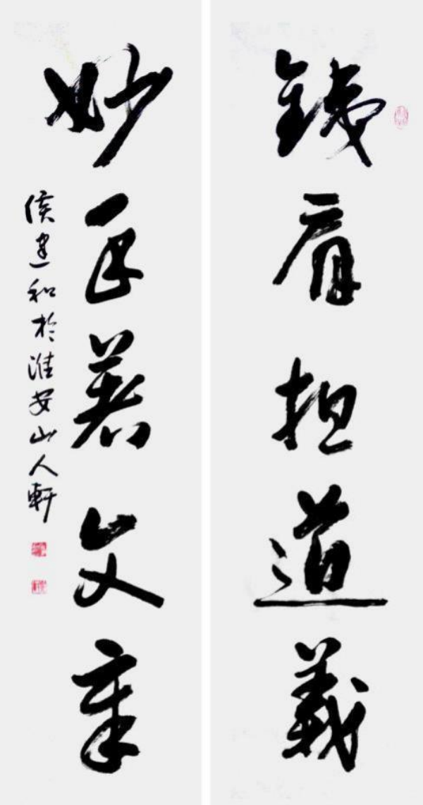 ������ʮ����ܶ�����ʱ��ʱ���ȷ�������