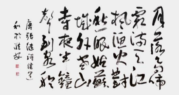 ������ʮ����ܶ�����ʱ��ʱ���ȷ�������