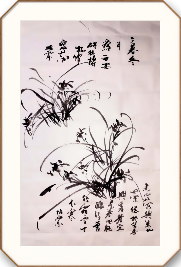 《开局之年展风采》当代艺术领军人物·李振霄