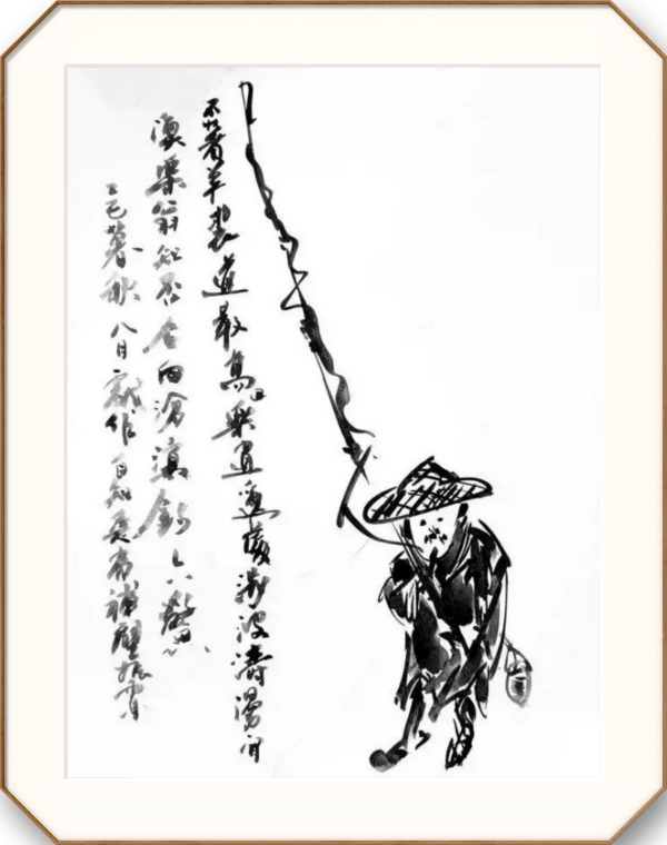 《开局之年展风采》当代艺术领军人物·李振霄