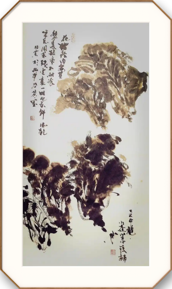 《开局之年展风采》当代艺术领军人物·李振霄