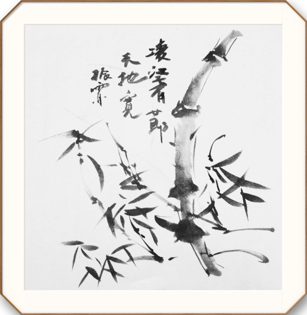 《开局之年展风采》当代艺术领军人物·李振霄