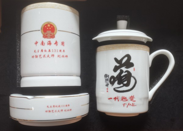 ���������͡���ֵ�캽�����ڱ�����������ƺ