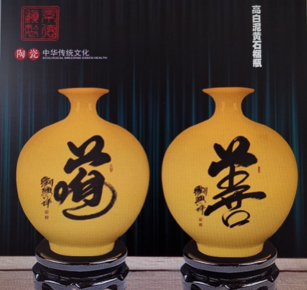 ���������͡���ֵ�캽�����ڱ�����������ƺ