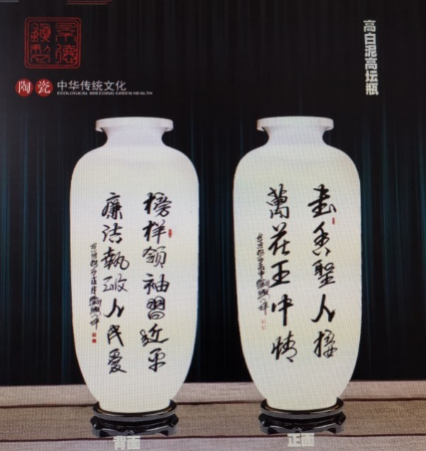 ���������͡���ֵ�캽�����ڱ�����������ƺ