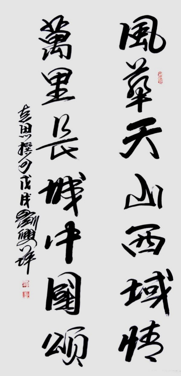 ���������͡���ֵ�캽�����ڱ�����������ƺ