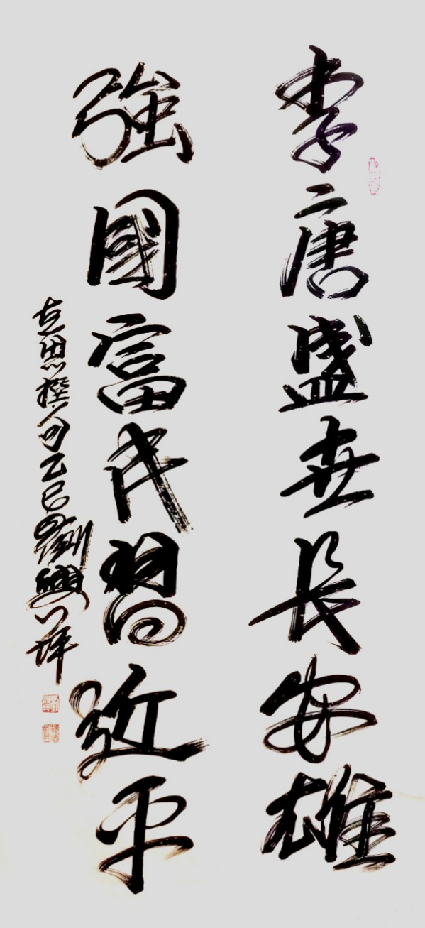 ���������͡���ֵ�캽�����ڱ�����������ƺ