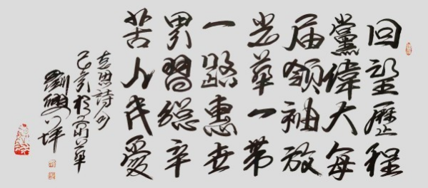 ���������͡���ֵ�캽�����ڱ�����������ƺ