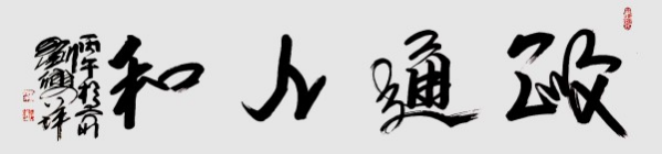 ���������͡���ֵ�캽�����ڱ�����������ƺ