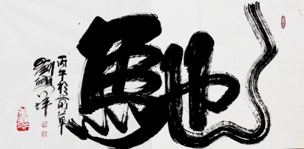 ���������͡���ֵ�캽�����ڱ�����������ƺ