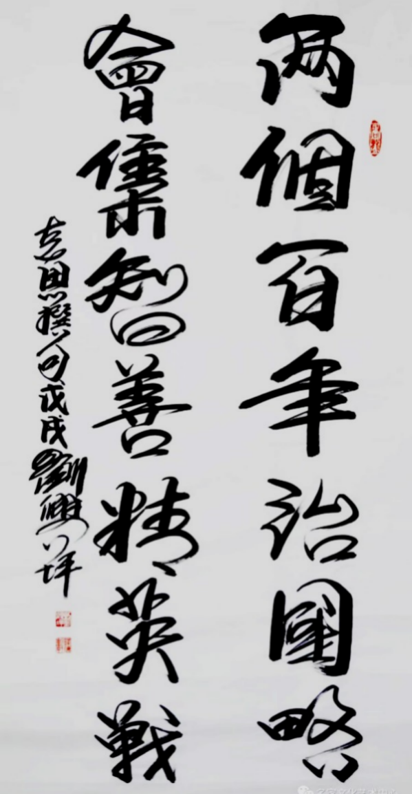 ���������͡���ֵ�캽�����ڱ�����������ƺ