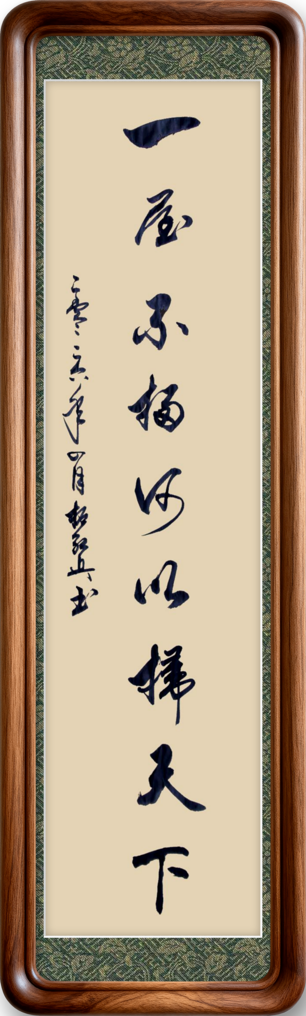 ���������������ա������Ƽ������ҡ��غ��