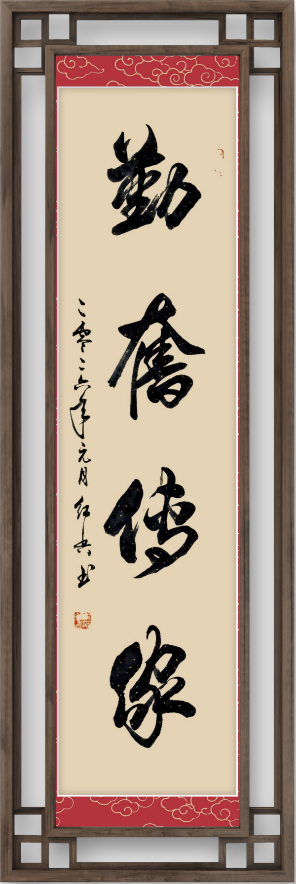 ���������������ա������Ƽ������ҡ��غ��