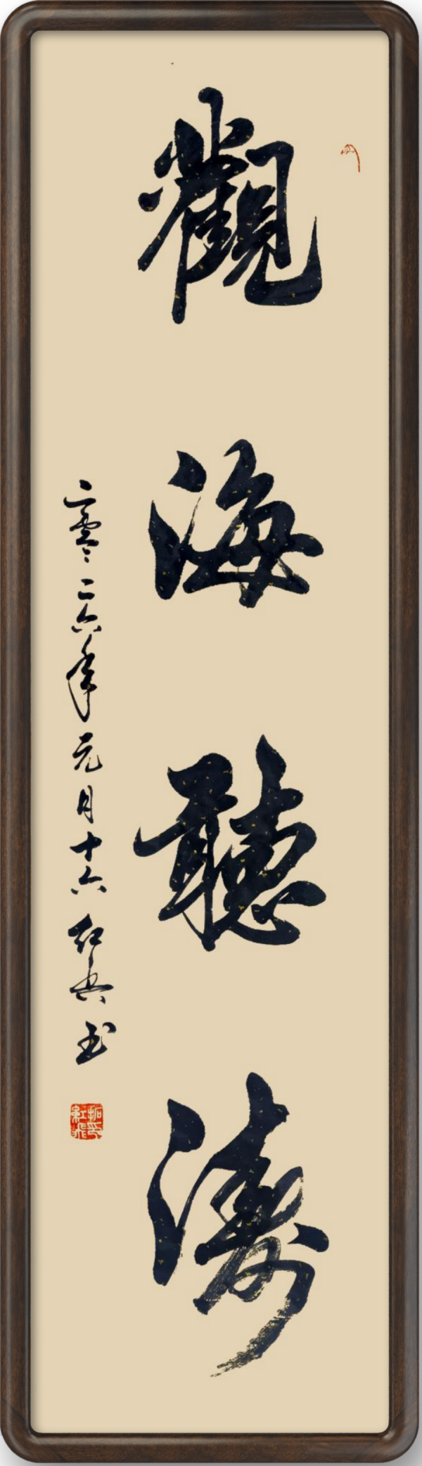 ���������������ա������Ƽ������ҡ��غ��