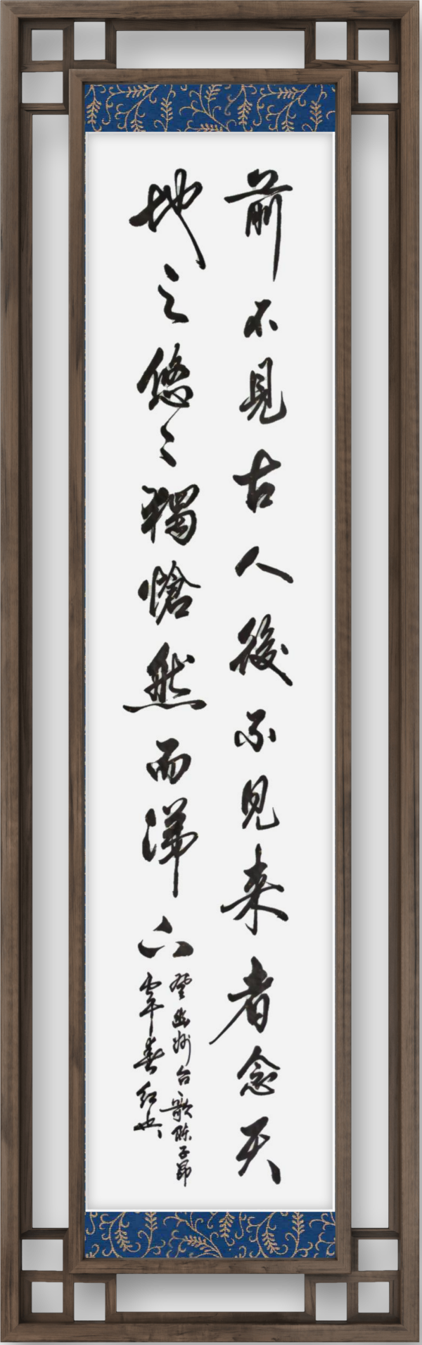 ���������������ա������Ƽ������ҡ��غ��