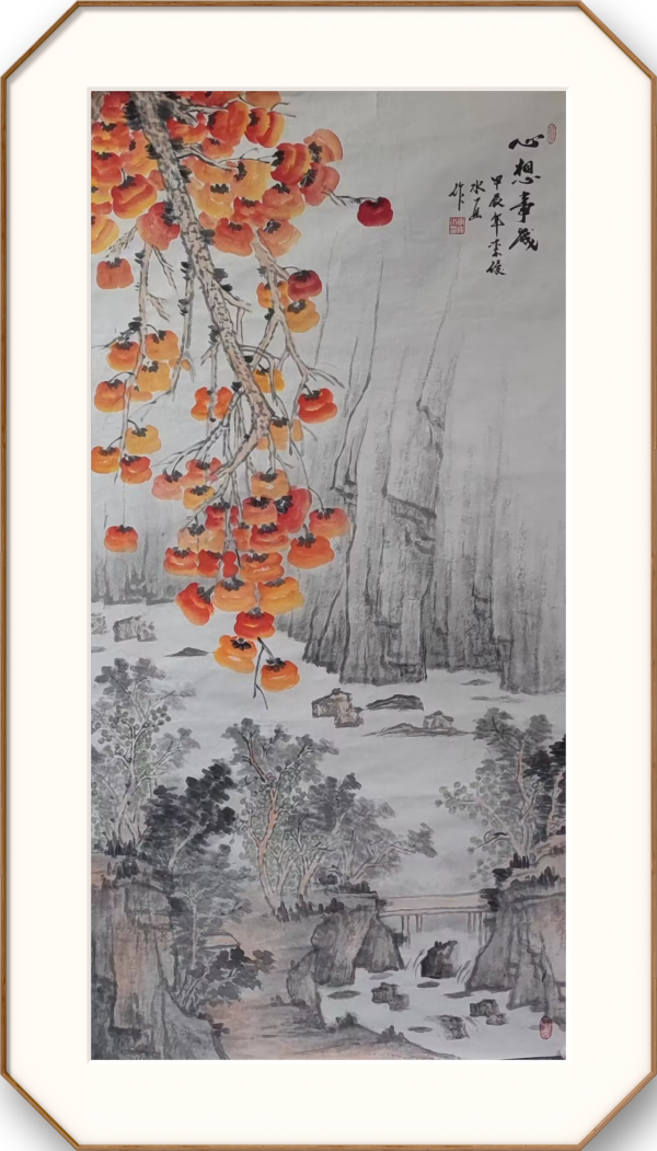 �����������ա����ڷ��������ˮ